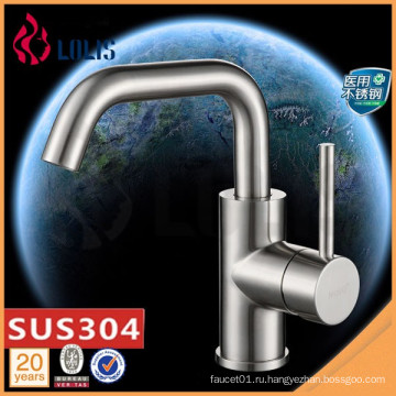 Новые продукты SUS 304 водопроводный кран для ванной комнаты из нержавеющей стали